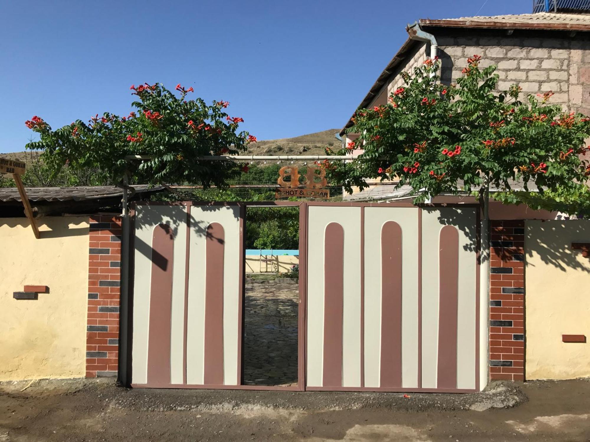 Ashot & Gohar B&B Chʼiva Εξωτερικό φωτογραφία